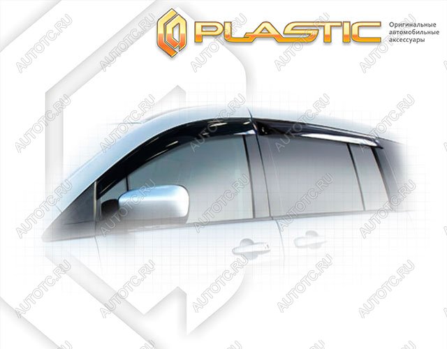 2 299 р. Ветровики дверейClassic полупрозрачныйMazda5 минивэн2010-2015Chrome molding=120,  2010030306551  с доставкой в г. Пермь