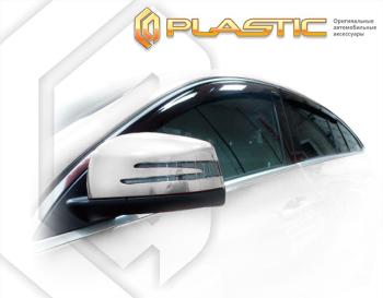 2 099 р. Ветровики дверейClassic полупрозрачныйMercedes-BenzGLE Coupe2015–2019C292Chrome molding=120,  2010030311630  с доставкой в г. Пермь. Увеличить фотографию 1