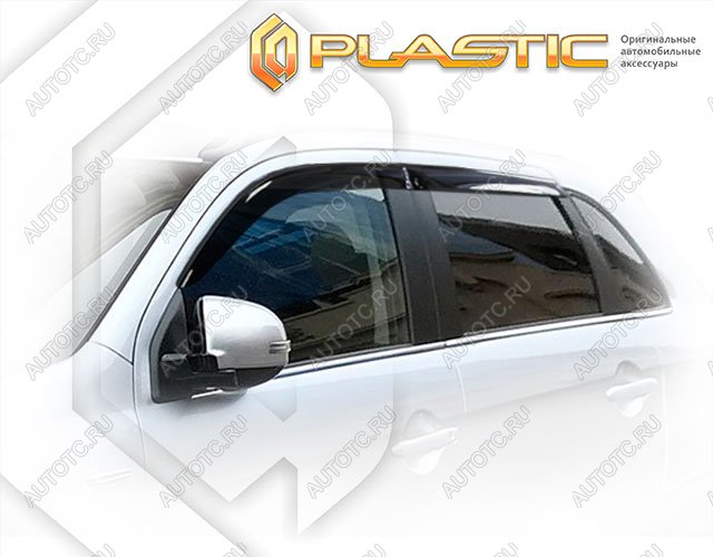 2 099 р. Ветровики дверейClassic полупрозрачныйMitsubishiASX 2010–н.в.Chrome molding=120, 2010030305202 с доставкой в г. Пермь Увеличить фотографию 1 2 099 р. Ветровики дверейClassic полупрозрачныйMitsubishiASX 2010–н.в.Chrome molding=120, 2010030305202 с доставкой в г. Пермь
