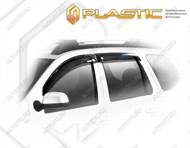 2 199 р. Ветровики дверейClassic полупрозрачныйRenaultDuster 2015-2020HSA, HSMChrome molding=120,  2010030312064  с доставкой в г. Пермь