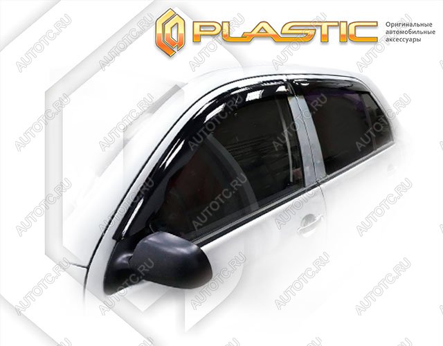 2 099 р. Ветровики дверейClassic полупрозрачныйSkodaFabia хэтчбэк2004-20076Y2Chrome molding=120,  2010030314723  с доставкой в г. Пермь