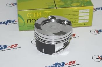 33 999 р. Поршни СТИ 330.10.1 (BMW, N55B30, 84.25, палец 22 мм, кольца 1,51,52,0, Е=9.5) СТИ 688248787  с доставкой в г. Пермь. Увеличить фотографию 1