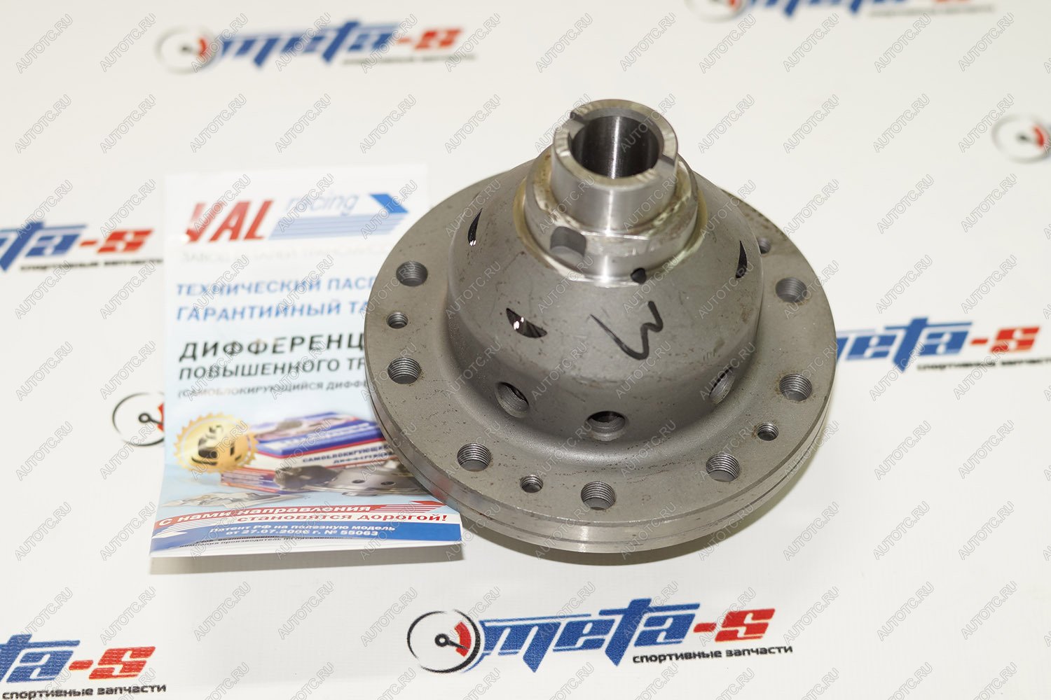 33 399 р. Блокировка дифференциала Renault (КПП TL 4) винтовая ValRacing ValRacing 688247180  с доставкой в г. Пермь