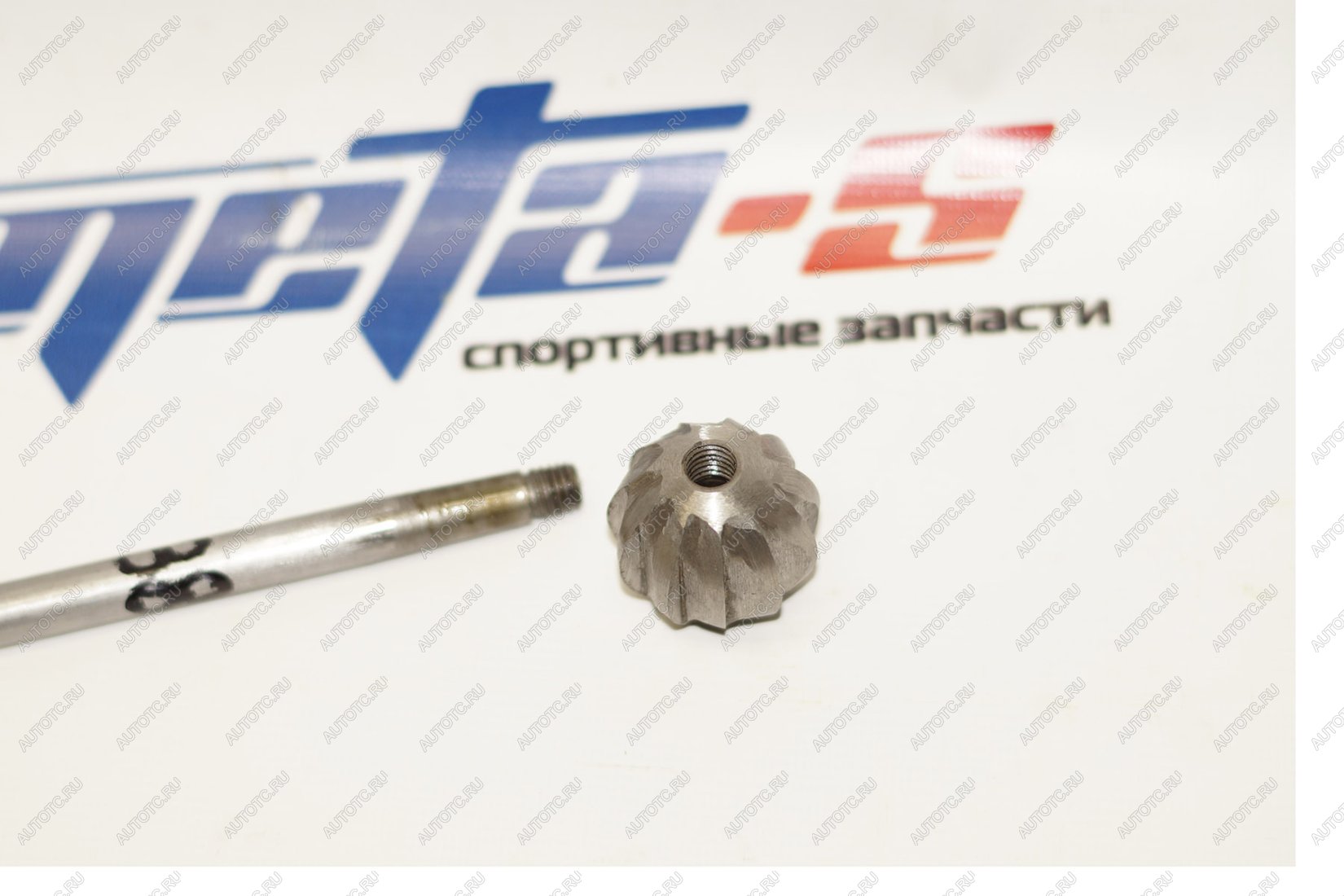 2 299 р. Фреза для расточки каналов ГБЦ Тольятти 688247195  с доставкой в г. Пермь