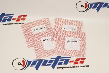 1 659 р. Кольца поршневые 76,5 мм (1.21.52.5 Mahle) MAHLE 688247218  с доставкой в г. Пермь. Увеличить фотографию 1
