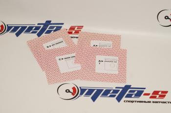 1 989 р. Кольца поршневые 77,0 мм (1.21.52.5 Mahle) MAHLE 688247219  с доставкой в г. Пермь. Увеличить фотографию 1