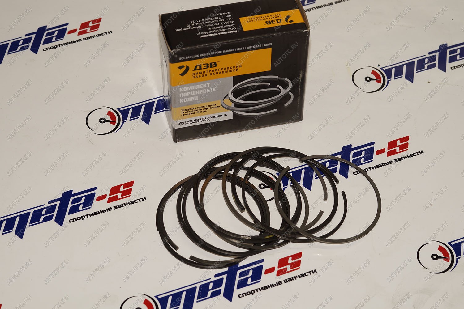 2 899 р. Кольца поршневые 82,5 мм (1,21,52,0 Federal Mogul) Federal Mogul (ДЗВ) 688247220  с доставкой в г. Пермь