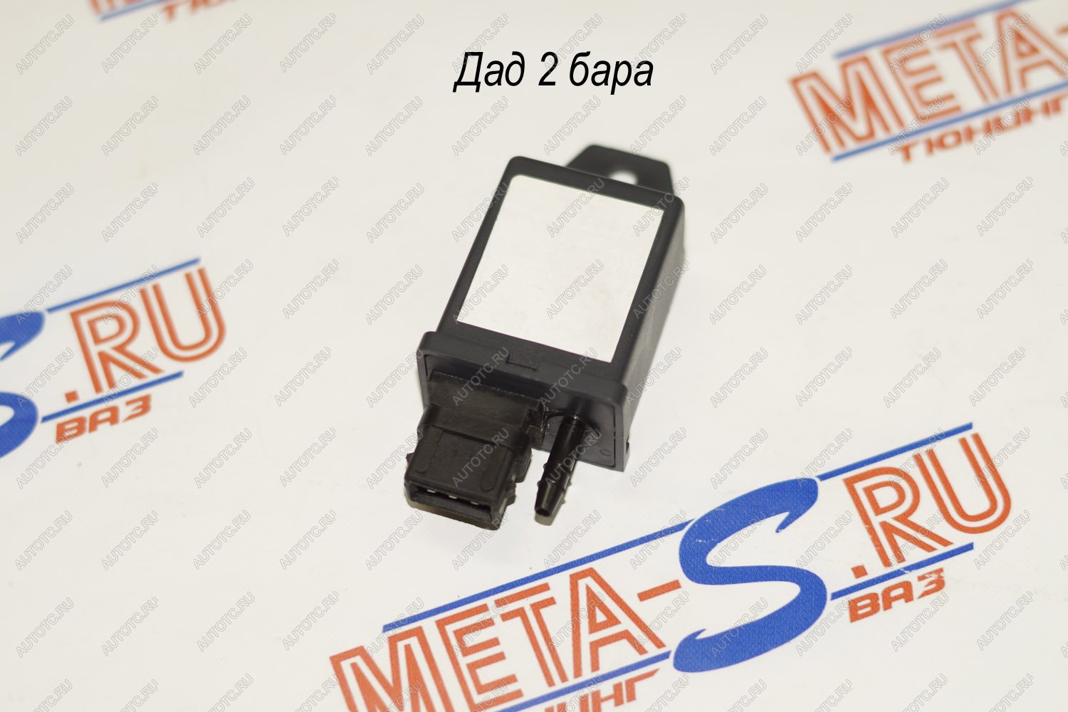 5 389 р. ДАД 2 Bar в корпусе (Датчик абсолютного даления Motorola) Motorola 688247233  с доставкой в г. Пермь