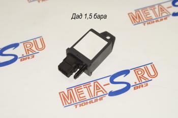 3 899 р. ДАД 1,5 Bar в корпусе (Датчик абсолютного даления Motorola) Motorola 688247234  с доставкой в г. Пермь. Увеличить фотографию 1