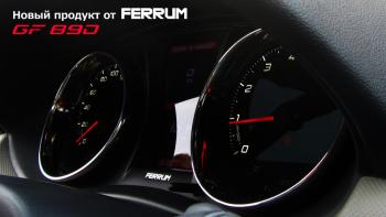 16 777 215 р. Электронная комбинация Renault Logan, Largus, Sandero GAMMA GF-890 (chrome) Ferrum 688247238  с доставкой в г. Пермь. Увеличить фотографию 1