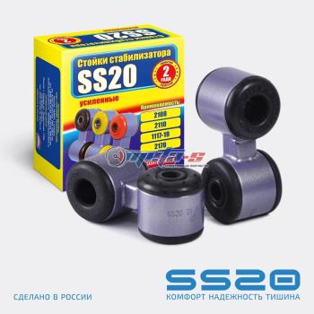 1 059 р. Стойки стабилизатора в сборе 2110 SS20 SS20 688248038  с доставкой в г. Пермь. Увеличить фотографию 1