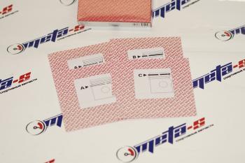 1 229 р. Кольца поршневые 82,0 мм (1,52,03,947 Mahle) MAHLE 688248052  с доставкой в г. Пермь. Увеличить фотографию 1