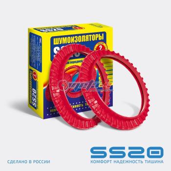 329 р. Шумоизоляторы нижней передней подвески 1118 Калина SS20 (2шт, конусообразная пружина) SS20 688248065  с доставкой в г. Пермь. Увеличить фотографию 1