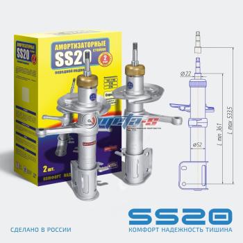 9 999 р. Стойки передние 2170 Приора SS20 (спорт) SS20 688248094  с доставкой в г. Пермь. Увеличить фотографию 1