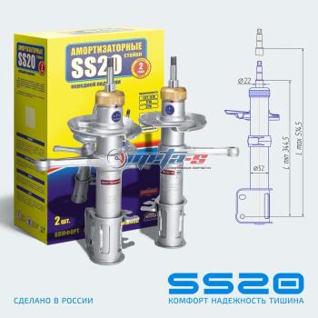 9 999 р. Стойки передние 2190 Гранта SS20 (стандарт) SS20 688248125  с доставкой в г. Пермь. Увеличить фотографию 1