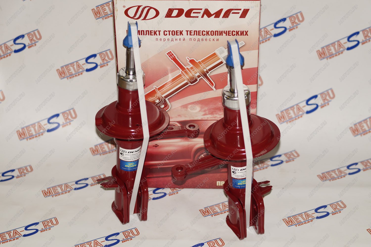 9 399 р. Стойки передние 2110 -70мм DEMFI Премиум DEMFI 688245383  с доставкой в г. Пермь