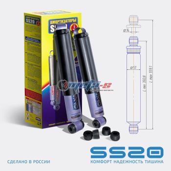 6 599 р. Амортизаторы задние УАЗ Патриот, Хантер SS20 (спорт) SS20 688248199  с доставкой в г. Пермь. Увеличить фотографию 1