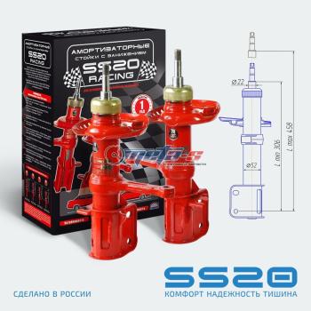 10 799 р. Стойки передние 2170 Приора, 2190 Гранта, Калина 2, Datsun -70мм SS20 (спорт) SS20 688248278  с доставкой в г. Пермь. Увеличить фотографию 1