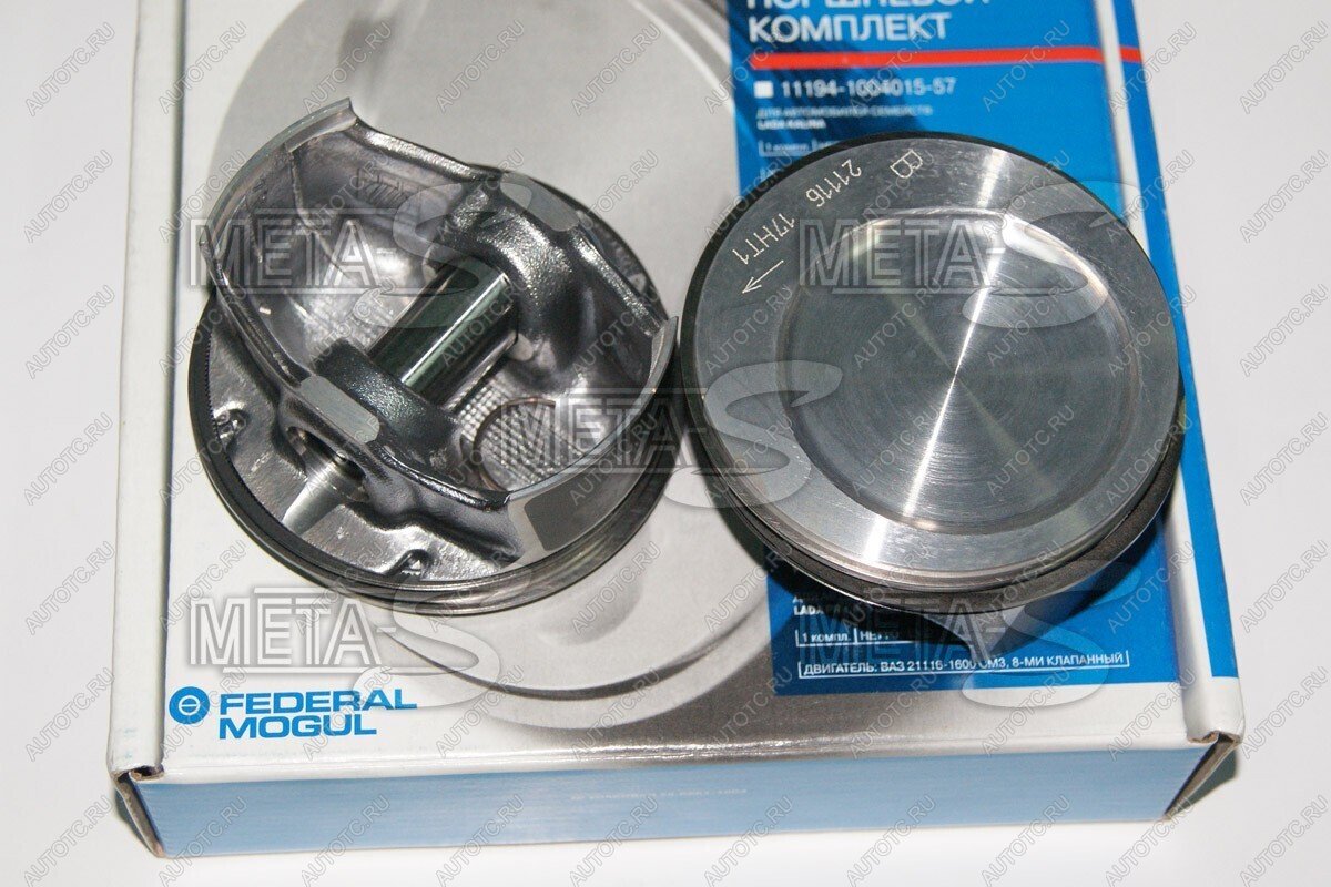 2 299 р. Поршни 21116 Гранта ВАЗ 82,0 Federal Mogul (ДЗВ) 688245504  с доставкой в г. Пермь