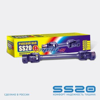 4 499 р. Вал рулевой промежуточный 2110 со, 2113-2115 SS20 (цельный 32.4 длинный) SS20 688248331  с доставкой в г. Пермь. Увеличить фотографию 1