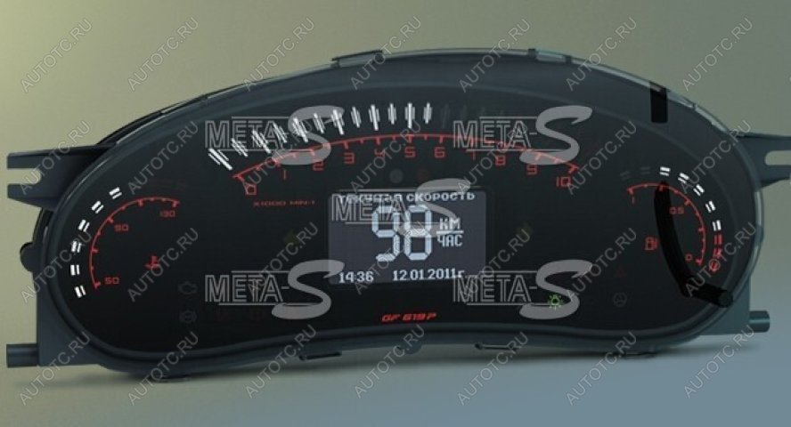 56 999 р. Электронная комбинация Lada Priora-Калина GAMMA GF-619 Ferrum 688246303  с доставкой в г. Пермь