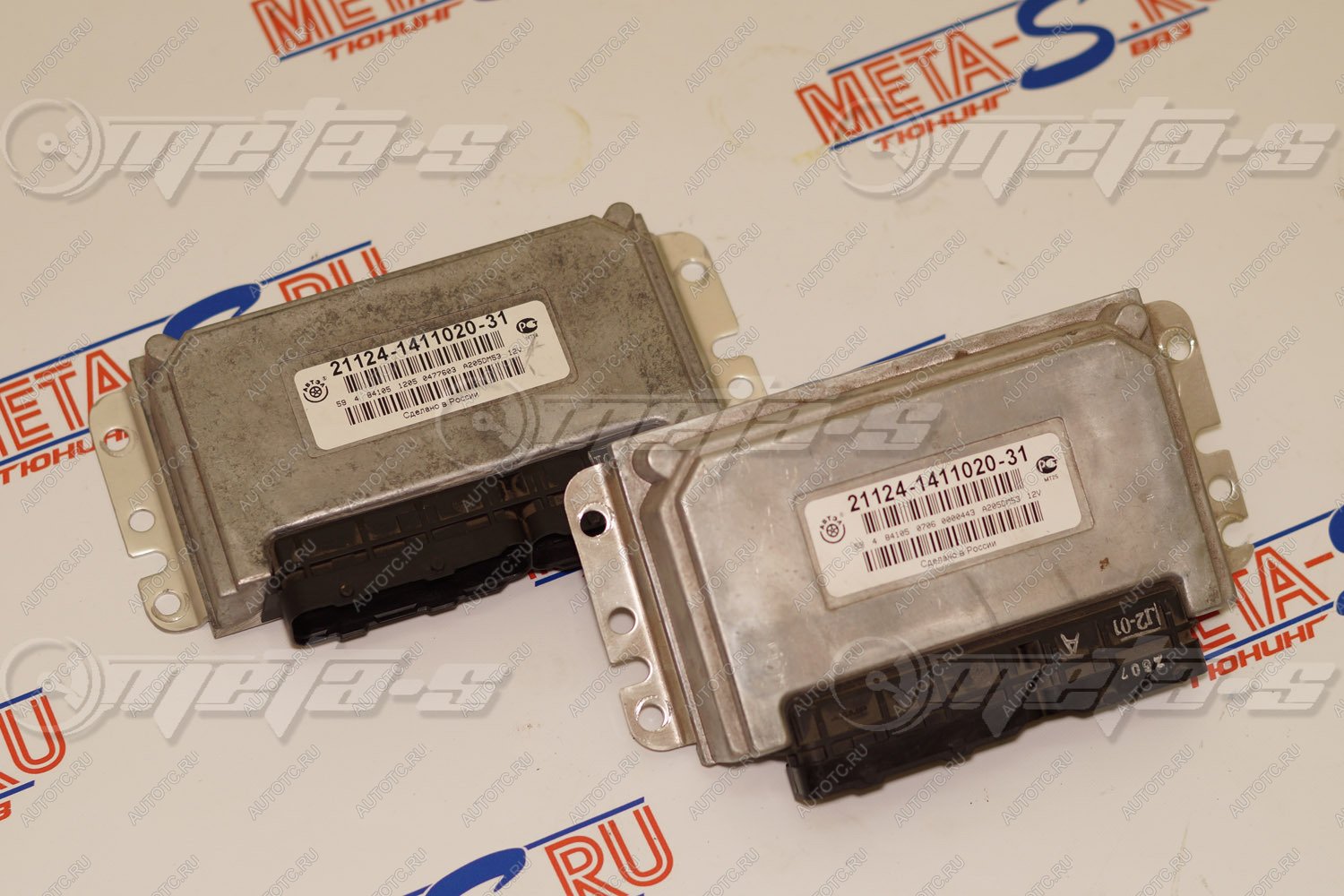 11 549 р. Контроллер ЭБУ Январь 7,2 (пишется под любую прошивку)  688245564  с доставкой в г. Пермь