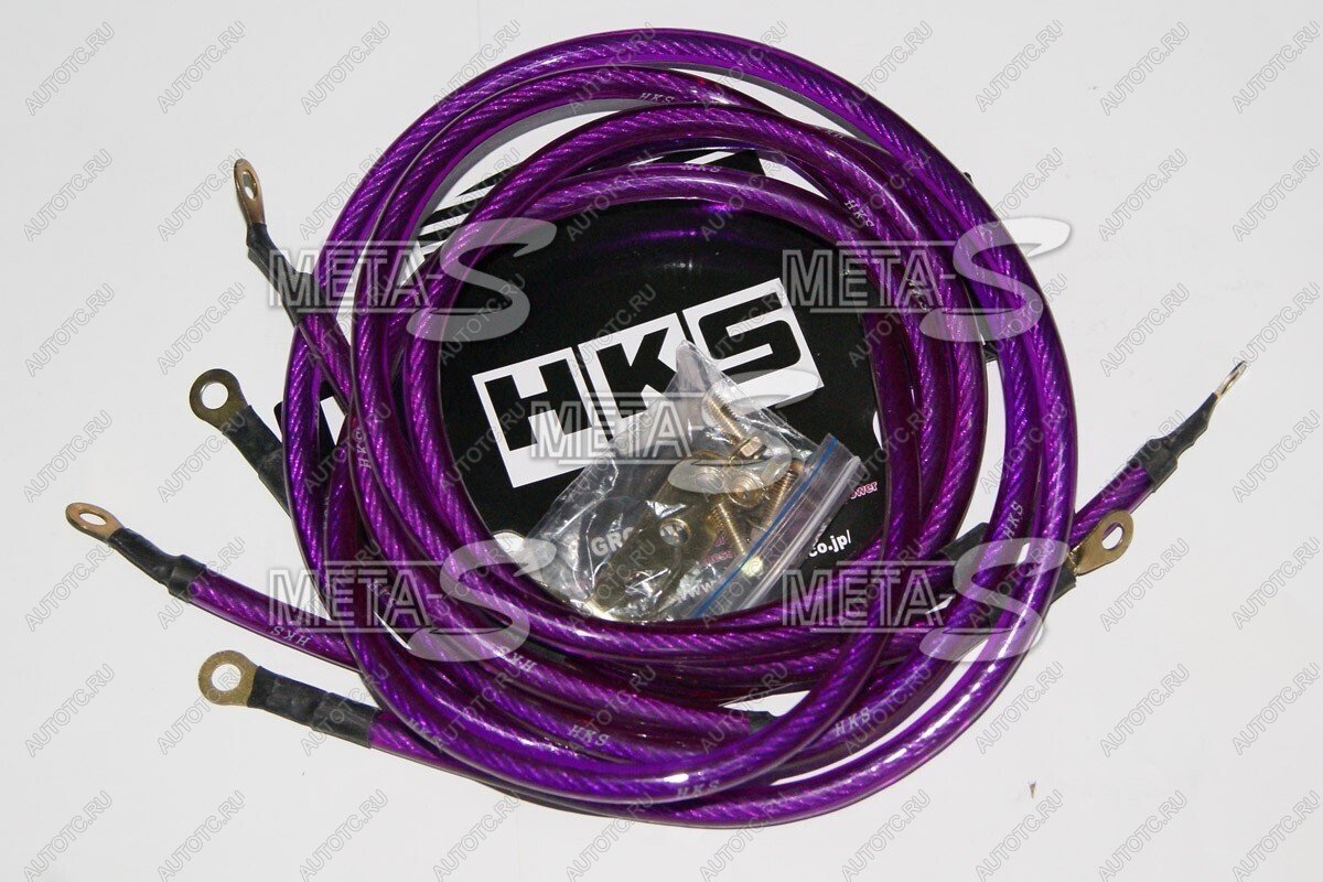 789 р. Минусовка HKS Китай 688245565  с доставкой в г. Пермь