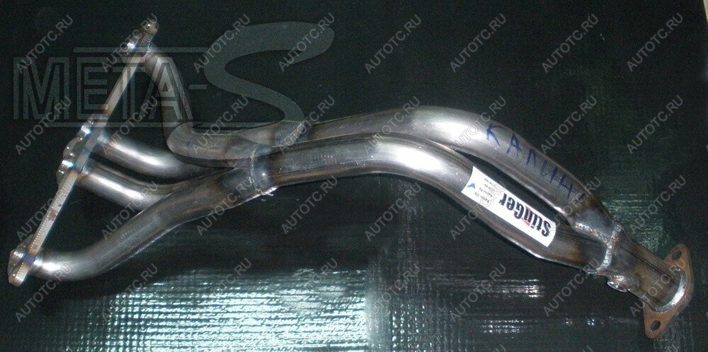 3 169 р. Паук 8-кл 1118 Stinger Калина (38-51-51) Stinger 688245588  с доставкой в г. Пермь
