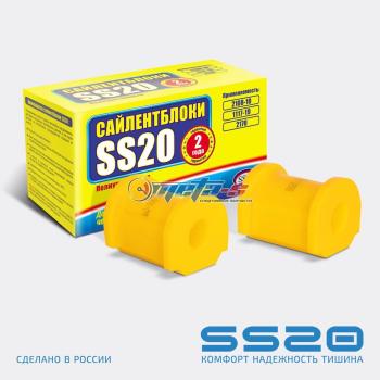 1 099 р. 1118-2906040 Втулка штанги стабилизатора 1118, 2170 SS20 (ПУ желтый 20мм) SS20 688248436  с доставкой в г. Пермь. Увеличить фотографию 1