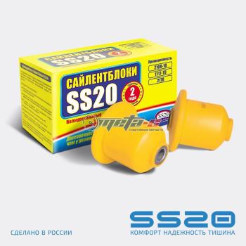 1 999 р. 2108-2914054 Сайлентблок заднего рычага 2108 SS20 (ПУ желтый) SS20 688248437  с доставкой в г. Пермь. Увеличить фотографию 1