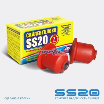 2 099 р. 2108-2914054 Сайлентблок заднего рычага 2108 SS20 (ПУ красный) SS20 688248451  с доставкой в г. Пермь. Увеличить фотографию 1