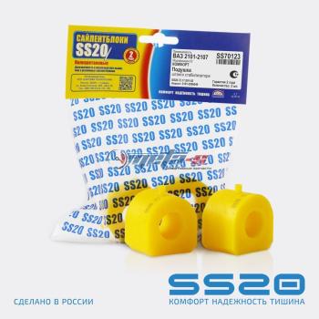 889 р. 2101-2906040 Втулка штанги стабилизатора 2101 SS20 (ПУ желтый) SS20 688248454  с доставкой в г. Пермь. Увеличить фотографию 1