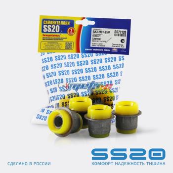 1 799 р. 2101-2904180 Сайлентблок верхнего рычага 2101 SS20 (ПУ желтый) SS20 688248458  с доставкой в г. Пермь. Увеличить фотографию 1