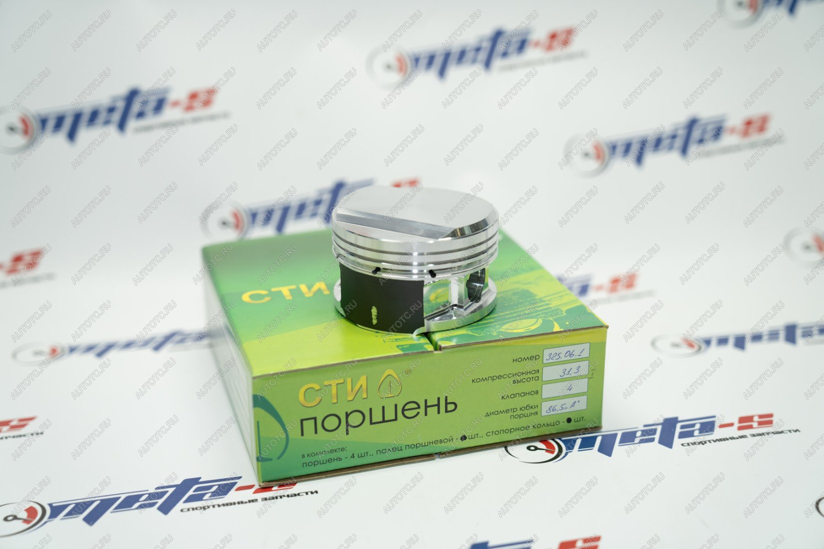 33 999 р. Поршни СТИ 325.06.1 (NISSAN, RB25DET, 86.5 под палец 2164 под кольца 1,51,53,0) СТИ 688249364  с доставкой в г. Пермь