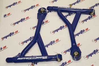 23 399 р. Рычаги нижние 2108-2110-1118-2170-2190, Datsun Автопродукт (СПОРТ ШС) Autoproduct 688247752  с доставкой в г. Пермь. Увеличить фотографию 1