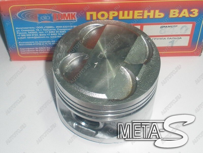 3 999 р. Поршни 2112 смещ. 1,9 диам. 82,0 ТДМК 688245750  с доставкой в г. Пермь