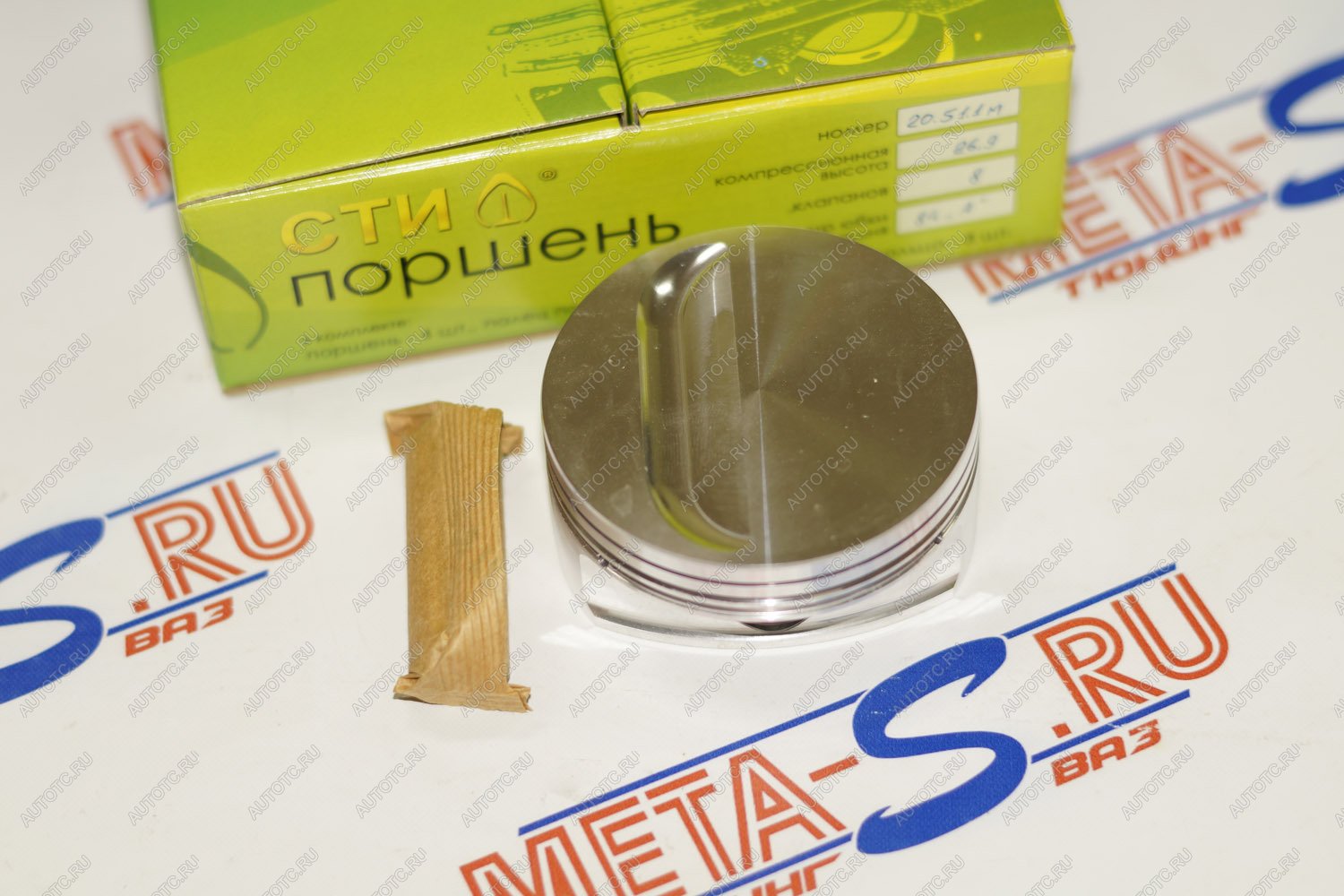 17 999 р. Поршни СТИ 020.51 (84,0, h=26,9 плоск. 1,52 см.куб, p=2050*мм, valve=41(4,5), 1,21,52,0) СТИ 688245799  с доставкой в г. Пермь