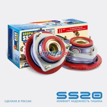 5 499 р. Опоры передних стоек 2110 SS20 Мастер SS20 688247842  с доставкой в г. Пермь. Увеличить фотографию 1