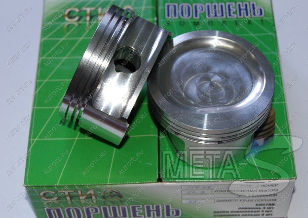 14 699 р. Поршни СТИ 117.08 (82,5, h=24,8 Гранта в блок 197,1 под коленвал 78 мм) СТИ 688245832  с доставкой в г. Пермь