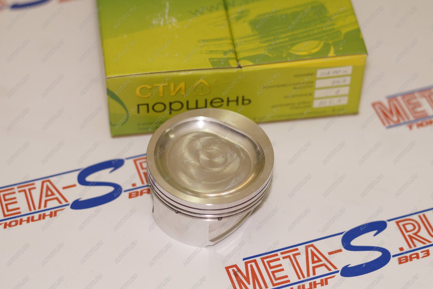 17 299 р. Поршни СТИ 118.00 (82,5, h=25,9 лунка 16,0 см.куб, p=1950мм, valve=39(4,0), 1,21,52,0) СТИ 688245841  с доставкой в г. Пермь
