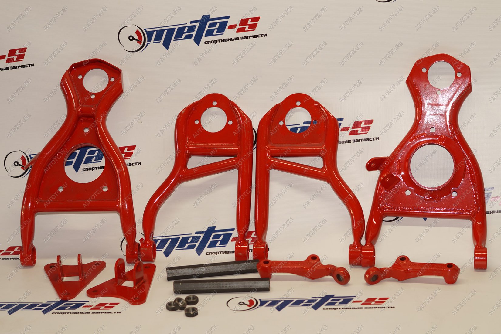 9 749 р. Рычаги 2101-2107 DRIFT +50 колея  688247894  с доставкой в г. Пермь