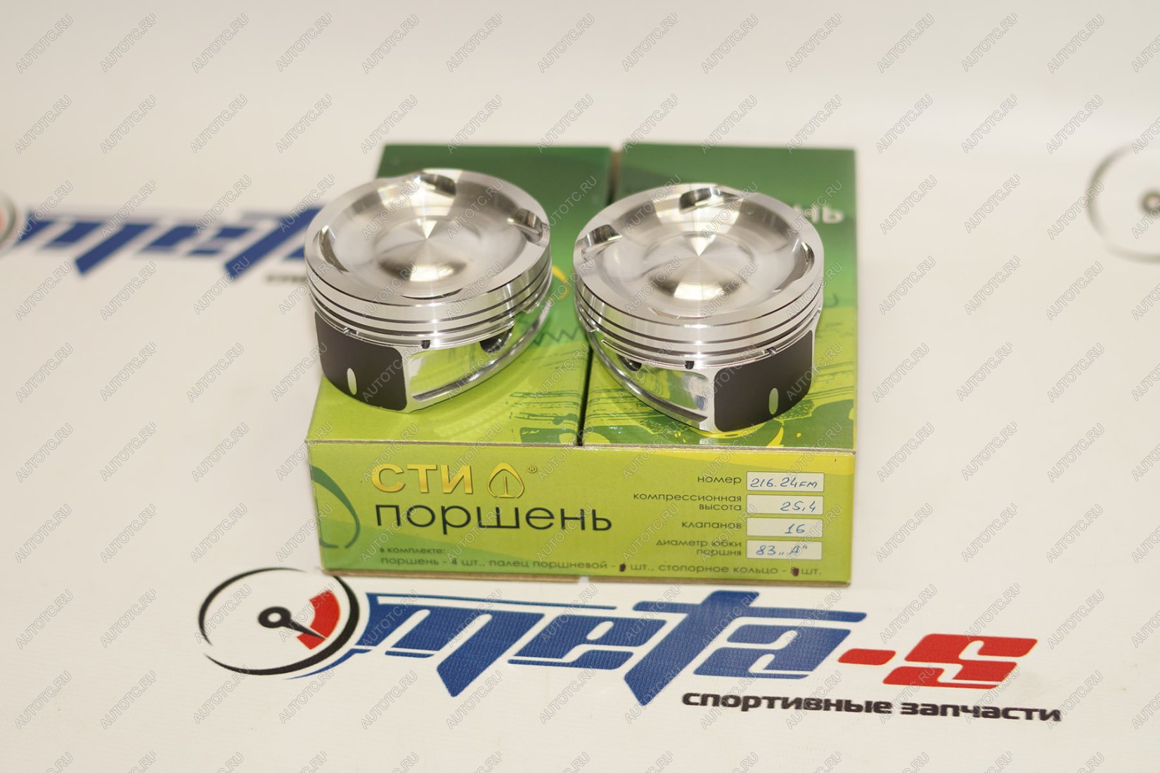 15 749 р. Поршни СТИ 216.24 (83,0 Приора турбо лунка 16,2 см.куб) СТИ 688247129  с доставкой в г. Пермь