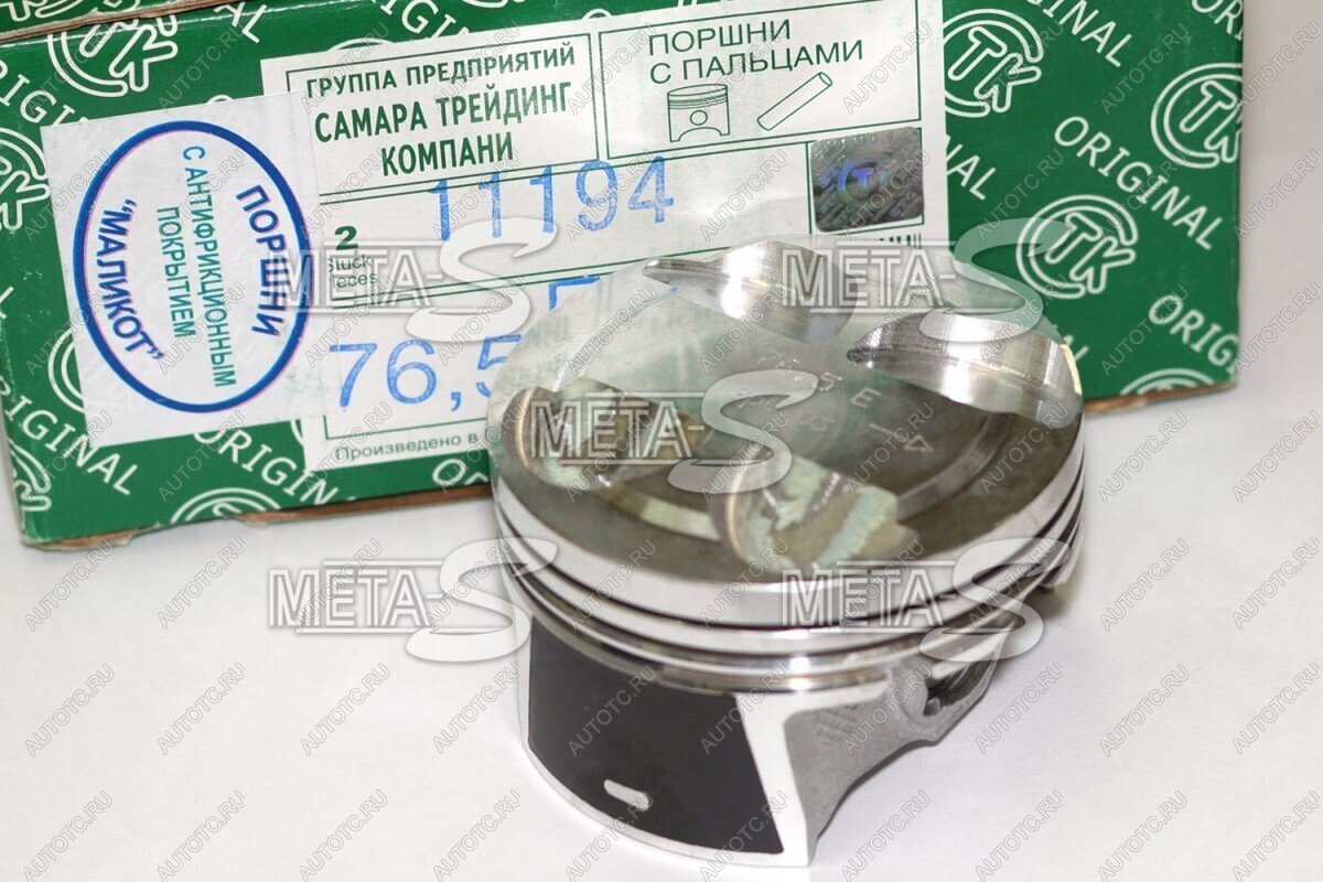 3 399 р. Поршни 11194 СТК 76,5 (Export, безвтык) СТК 688245907  с доставкой в г. Пермь
