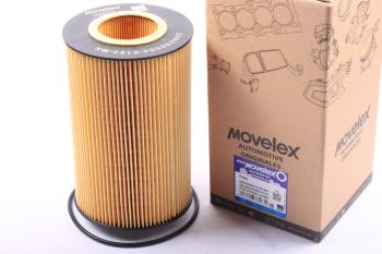 1 449 р. Фильтр масляный SITRAK HOWO дв.MC11,MC13 MOVELEX MOVELEX 200v055040122-mx  с доставкой в г. Пермь. Увеличить фотографию 1