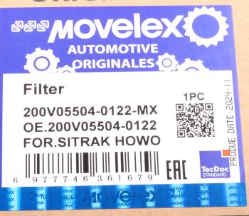 1 449 р. Фильтр масляный SITRAK HOWO дв.MC11,MC13 MOVELEX MOVELEX 200v055040122-mx  с доставкой в г. Пермь. Увеличить фотографию 9