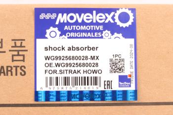 3 199 р. Амортизатор SITRAK HOWO передний MOVELEX MOVELEX wg9925680028-mx  с доставкой в г. Пермь. Увеличить фотографию 7