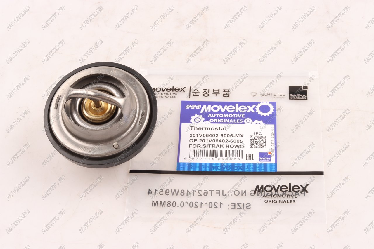 1 049 р. Термостат SITRAK HOWO дв.MC11,MC13 (83-95град.) MOVELEX MOVELEX 201v064026005-mx  с доставкой в г. Пермь