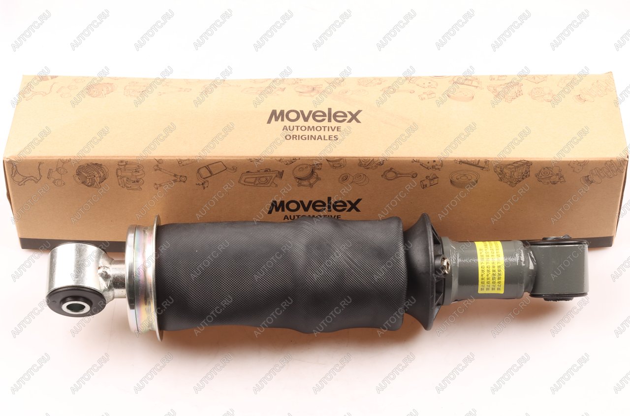 4 999 р. Амортизатор HOWO T5G SITRAK C7H кабины передний (пневмо) MOVELEX MOVELEX 712w417226022-mx  с доставкой в г. Пермь