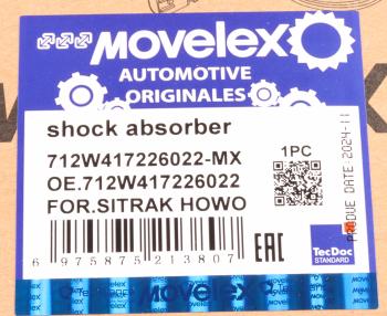 4 999 р. Амортизатор HOWO T5G SITRAK C7H кабины передний (пневмо) MOVELEX MOVELEX 712w417226022-mx  с доставкой в г. Пермь. Увеличить фотографию 18