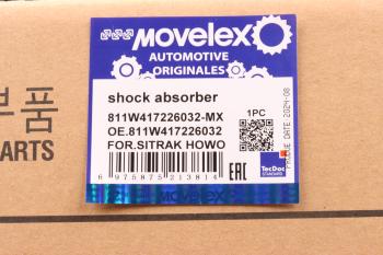 3 499 р. Амортизатор SITRAK C7H HOWO T5G кабины задний пружинный MOVELEX MOVELEX 811w417226032-mx  с доставкой в г. Пермь. Увеличить фотографию 6